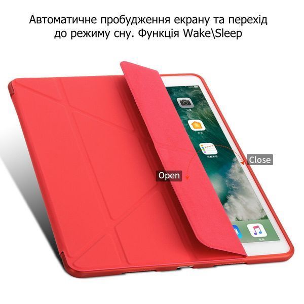 Чохол iPad Air 4 2020 10.9" Smart Case &mdash; Червоний 190881-05 фото