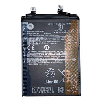 Оригінальний акумулятор Xiaomi Poco X4 GT BM5G (гарантія 12 міс.) 294292-01 фото