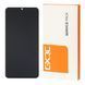 Дисплей Realme C51/ C53 + сенсор Black Чорний Service Pack (гарантія 3 міс.) 224201 фото 1