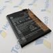 Оригінальний акумулятор Xiaomi Redmi Note 12 4G BN5M (гарантія 12 міс.) 270387-01 фото 3