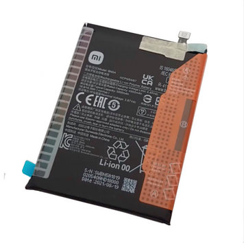 Оригінальний акумулятор Xiaomi Poco M3 Pro 5G BN5A (гарантія 12 міс.) 288318-02 фото