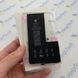 Оригінальний акумулятор iPhone 11 Pro Max (гарантія 12 міс.) 136136 фото 1