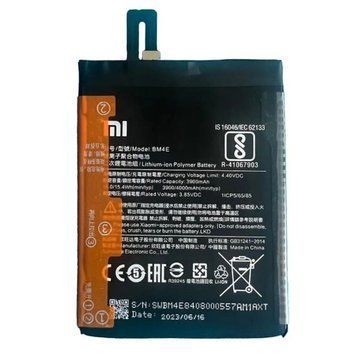 Оригінальний акумулятор Xiaomi Poco F1 BM4E (гарантія 12 міс.) 281174 фото