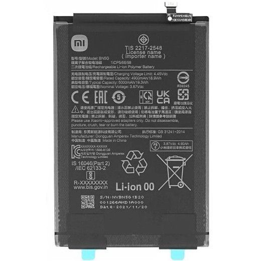 Оригінальний акумулятор Xiaomi Redmi 10A BN5G (гарантія 12 міс.) 286971-01 фото