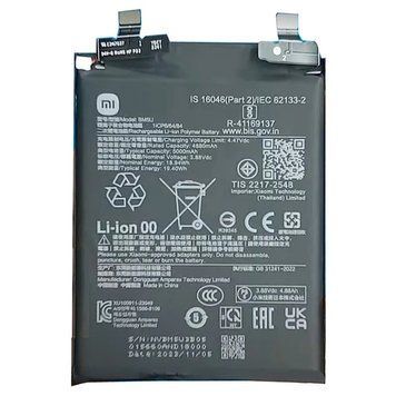 Оригінальний акумулятор Xiaomi Redmi Note 13 Pro+ 5G BM5U (гарантія 12 міс.) 293858 фото