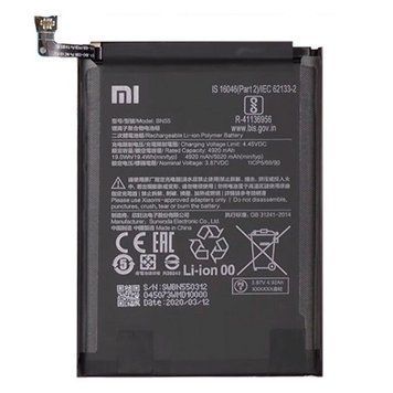Оригінальний акумулятор Xiaomi Redmi Note 9S BN55 (гарантія 12 міс.) 288939 фото