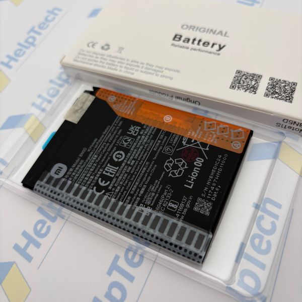 Оригінальний акумулятор Xiaomi Poco M4 Pro 4G BN5D (гарантія 12 міс.) 288341-03 фото