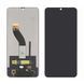 Дисплей Xiaomi Poco C75 Service Pack OEM (гарантія 12 міс.) 226090-03 фото 2