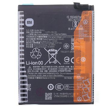 Оригінальний акумулятор Xiaomi BM68 Redmi Note 14 Pro+ Plus (гарантія 12 міс.) 330281 фото
