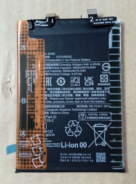Оригінальний акумулятор Xiaomi Redmi Note 11 Pro 5G BN5E (гарантія 12 міс.) 231935-01 фото