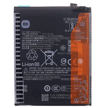 Оригінальний акумулятор Xiaomi BN5U Redmi Note 14 5G (гарантія 12 міс.) 330302 фото