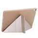 Чохол iPad Pro 2020 11" Smart Case &mdash; Золотий 190877-02 фото 4