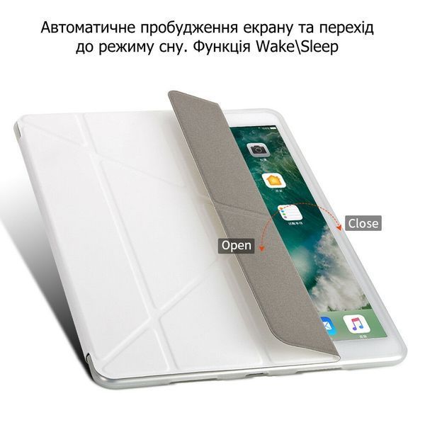 Чохол iPad Pro 2020 11" Smart Case &mdash; Білий 190876-02 фото