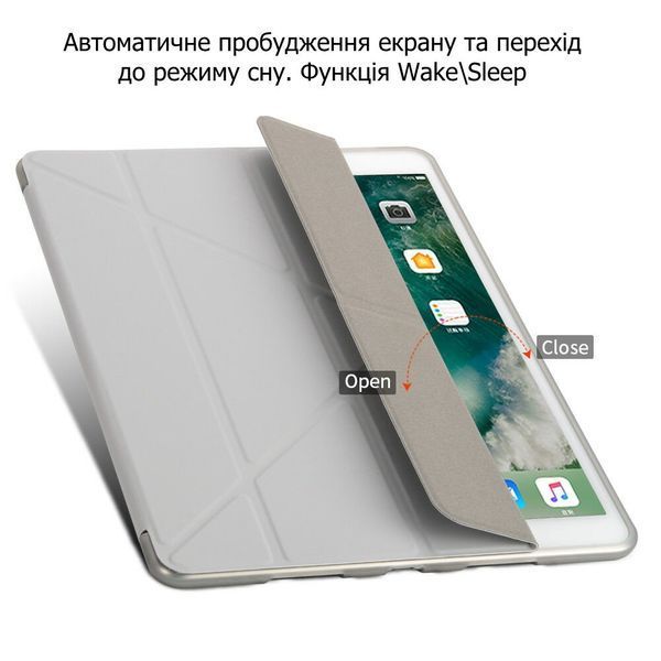 Чохол iPad Pro 2022 11" Smart Case &mdash; Сірий 190879-04 фото