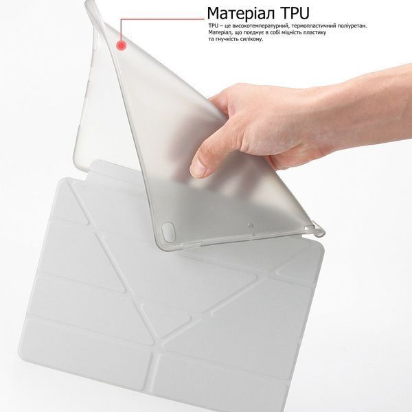 Чохол iPad Pro 2022 11" Smart Case &mdash; Сірий 190879-04 фото