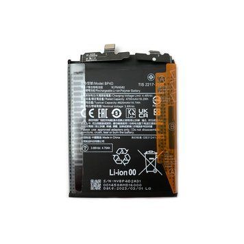 Оригінальний акумулятор Xiaomi BP4D 13 Pro (гарантія 12 міс.) 284522 фото
