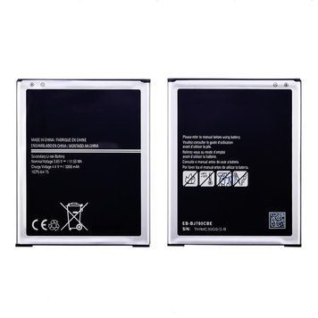 Акумулятор Samsung J700 J7 (2015) / J400 / J4 (2018) EB-BJ700CBE Original PRC (гарантія 3 міс.) 213411 фото