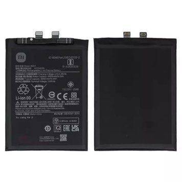 Оригінальний акумулятор Xiaomi Poco X6 BM5V (гарантія 12 міс.) 293644-02 фото