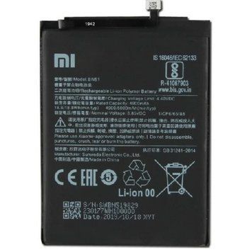 Акумулятор Xiaomi Redmi 8 / Redmi 8A BN51 Original PRC (гарантія 3 міс.) 213510 фото