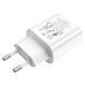 Мережевий зарядний пристрій Hoco N22 Type-C PD 25W 218930 фото 3