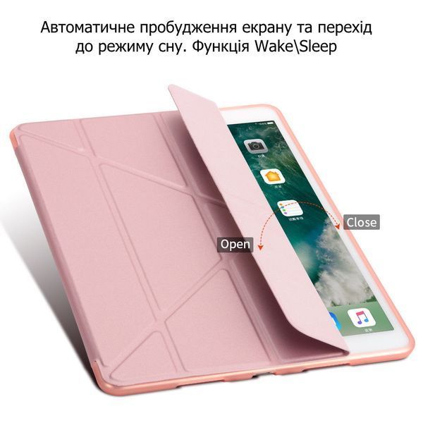 Чохол iPad Pro 2020 12.9" Smart Case &mdash; Рожево - золотий 190901-01 фото