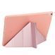Чохол iPad Pro 2020 12.9" Smart Case &mdash; Рожево - золотий 190901-01 фото 4