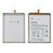Акумулятор Samsung A235 A23 / M526 M52 (5G) EB-BM526ABY/ABS Original PRC (гарантія 3 міс.) 221533 фото 1