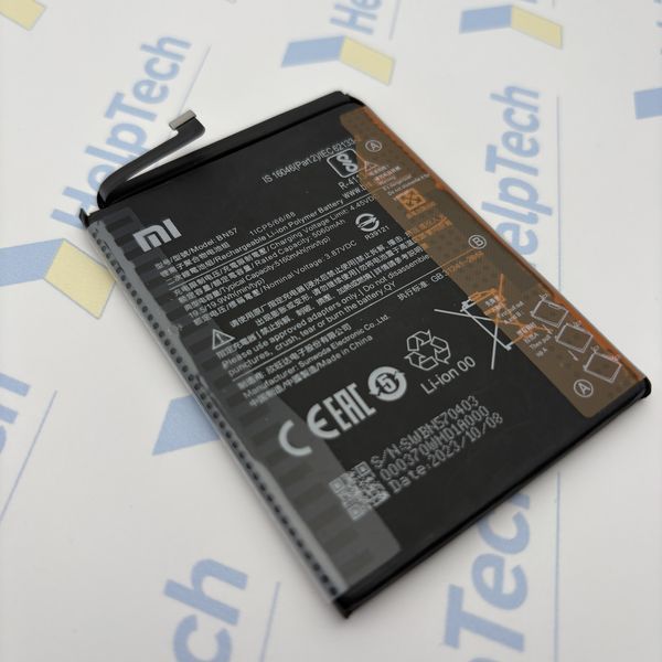 Оригінальний акумулятор Xiaomi Poco X3 NFC BN57 (гарантія 12 міс.) 233003-03 фото