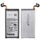Акумулятор Samsung G950F S8 EB-BG950ABE/ABA Original PRC (гарантія 3 міс.) 213397 фото 1
