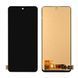 Дисплей Xiaomi Redmi Note 12 4G High Quality IPS (гарантія 3 міс.) 221131 фото 1